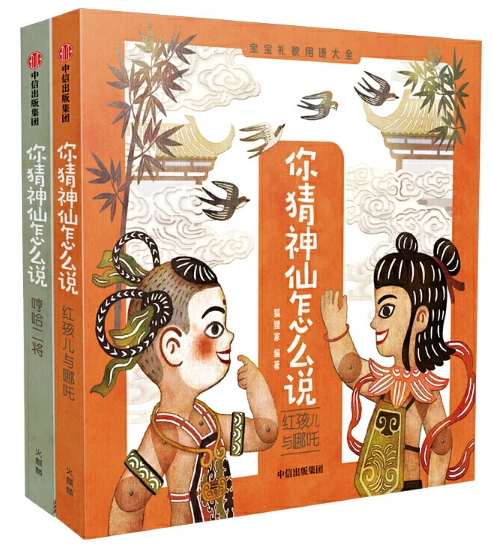 如何通过团队协作策略提升整体篮球水平_0