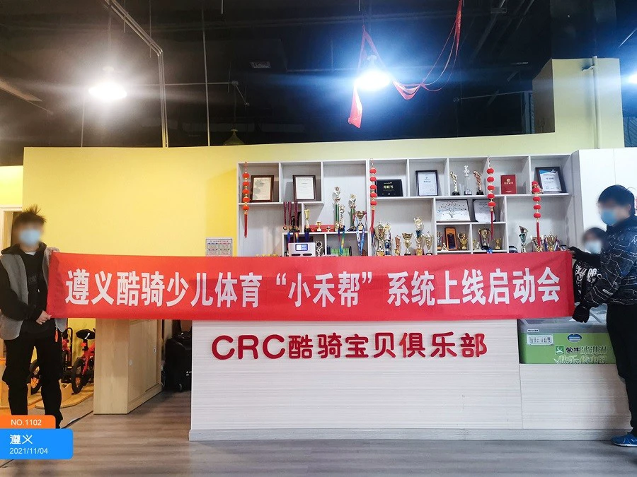 如何利用篮球背景改善投篮命中率_1